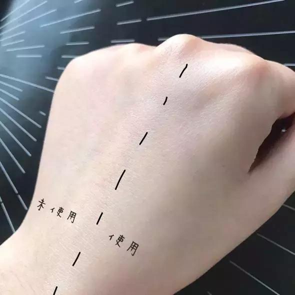 谁说美白要花天价？100块从此告别非洲肌！