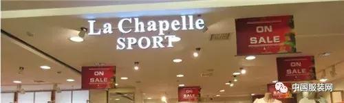 新零售火爆,新零售最新行业信息