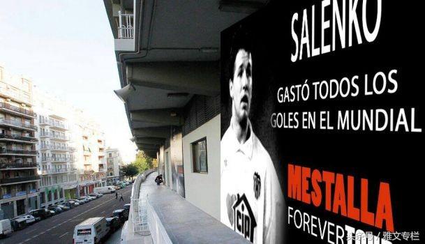 世界杯梦难圆,世界杯不止输赢