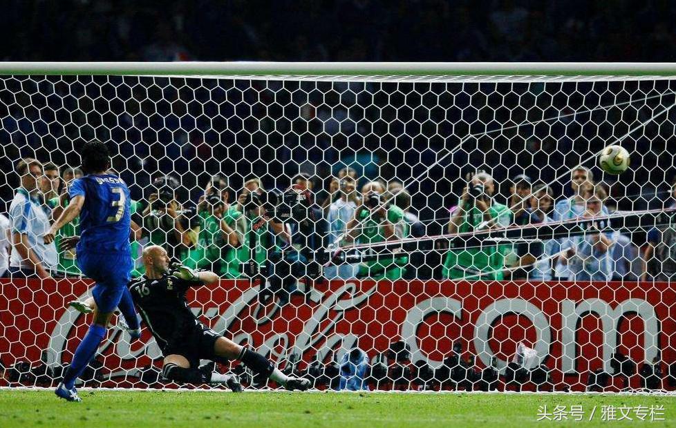 世界杯梦难圆,世界杯不止输赢