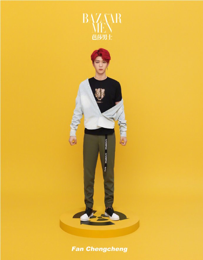 范丞丞乐华手办,范丞丞手办开箱视频