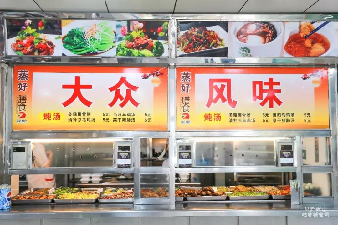 星海音乐学院行进,星海音乐学院声乐系颜值