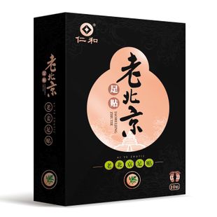 好货满减劲爆秒杀万张优惠券,品牌优惠券大放送29.9