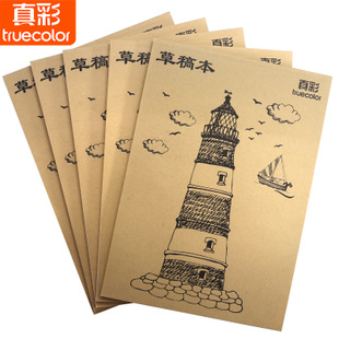 2019优惠券推荐,4月好货推荐