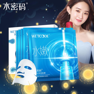 好货满减劲爆秒杀万张优惠券,2019优惠券推荐