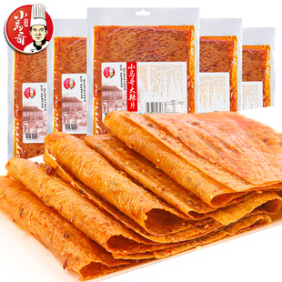 好货满减劲爆秒杀万张优惠券,2019优惠券推荐