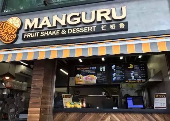 今天分享三款超好喝的奶茶,公认最好喝的4款奶茶