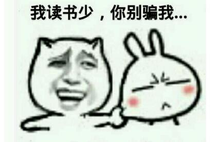 想办信用卡怎么查额度,想申请信用卡怎么联系卡员