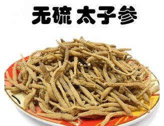 国医大师路志正养生秘方,国医大师路志正的养生方法是什么