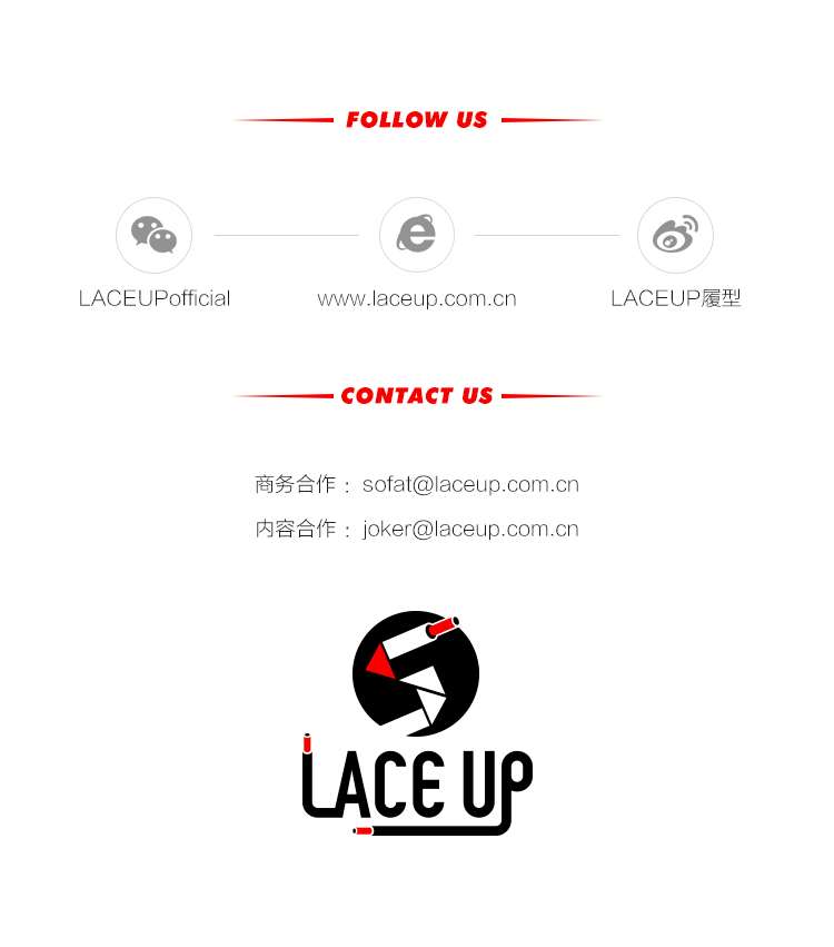 nike签约,nike中国足球队合约