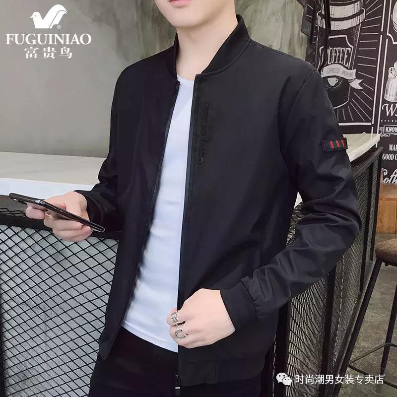 12.12年终特卖钜惠男装,潮流男装折扣