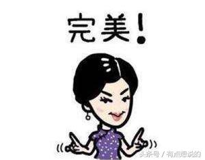 annabella海藻面膜价格,泰国annabella海藻面膜