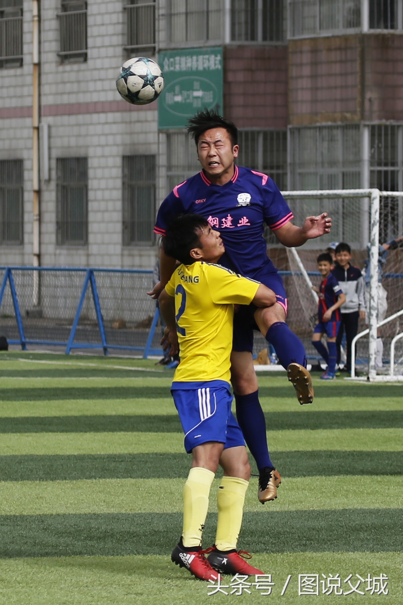 河南足球比赛在哪里举行,河南青少年足球比赛宝丰杯