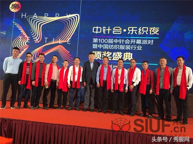 中国内衣小镇,中国内衣之乡在哪儿