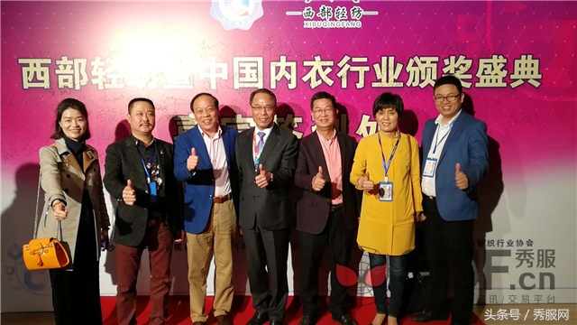 中国内衣小镇,中国内衣之乡在哪儿