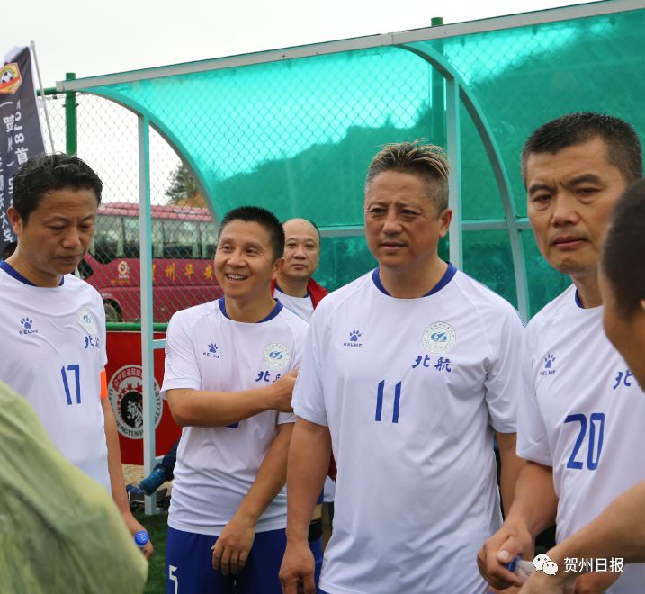 贺州花千谷足球小镇,足球小镇贺州昭平