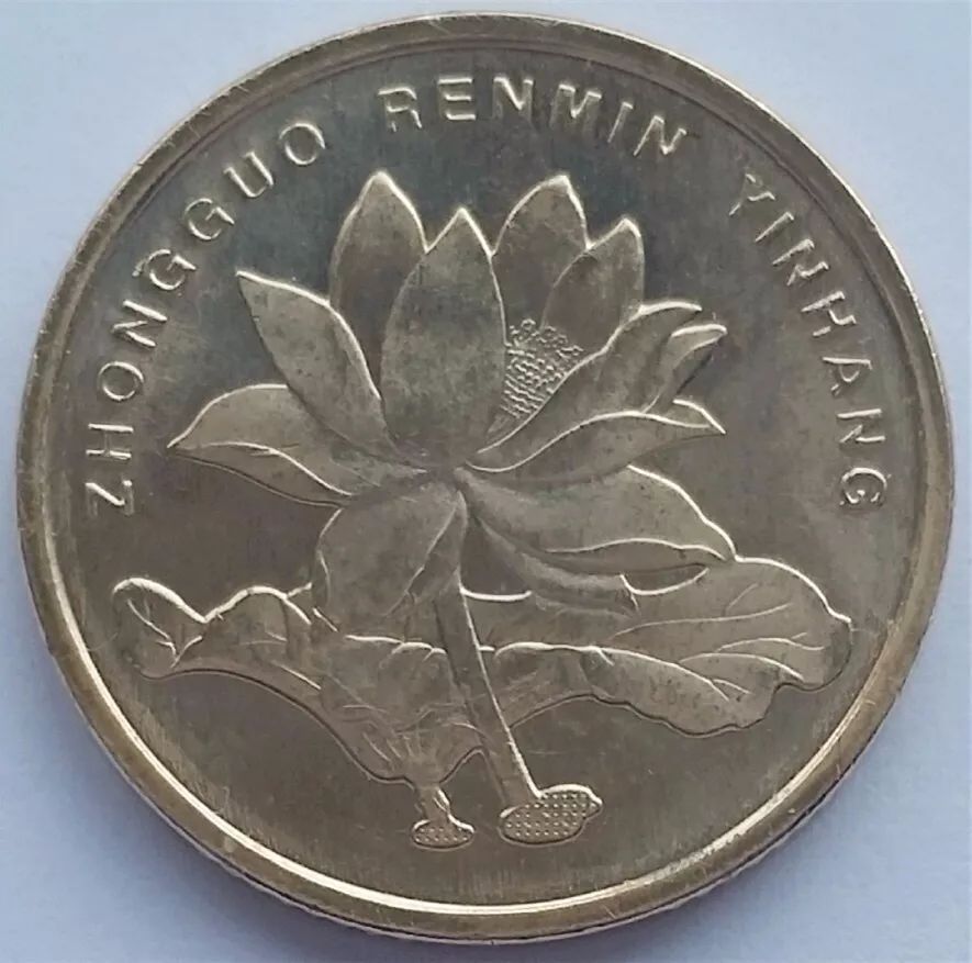 什么老硬币有收藏价值,原来的老硬币值钱吗