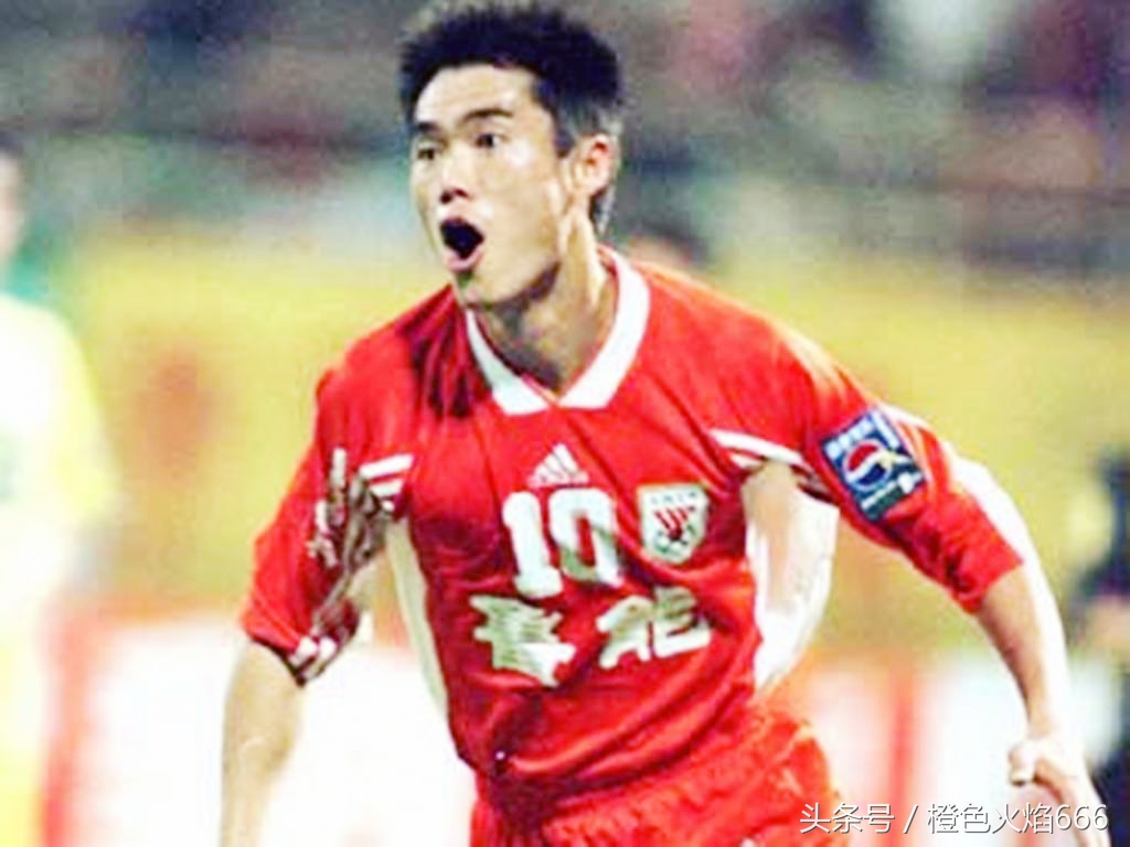 山东鲁能7号球员是谁,山东鲁能十大巨星