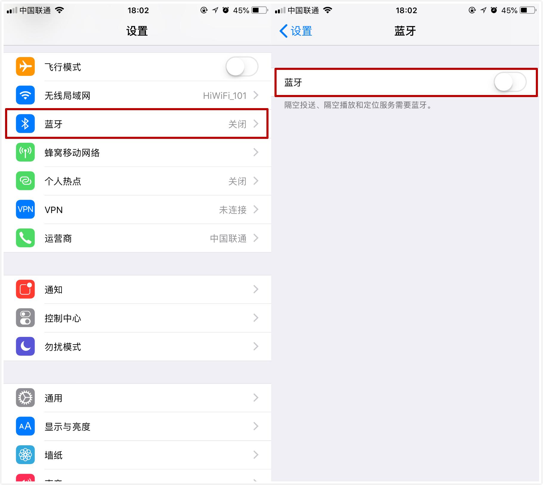 苹果手机电量怎么充不到100,iphone怎么关掉电量不足