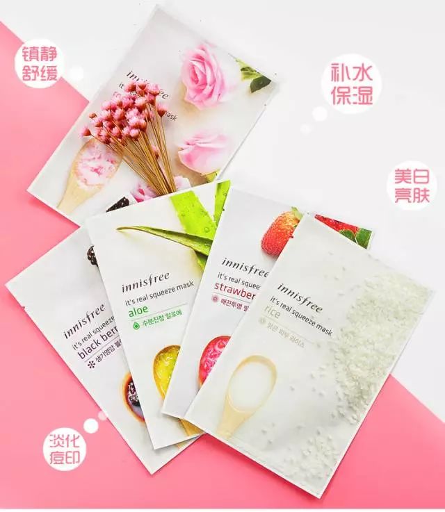 值得收藏不会掉价的东西,值得收藏的国货化妆品