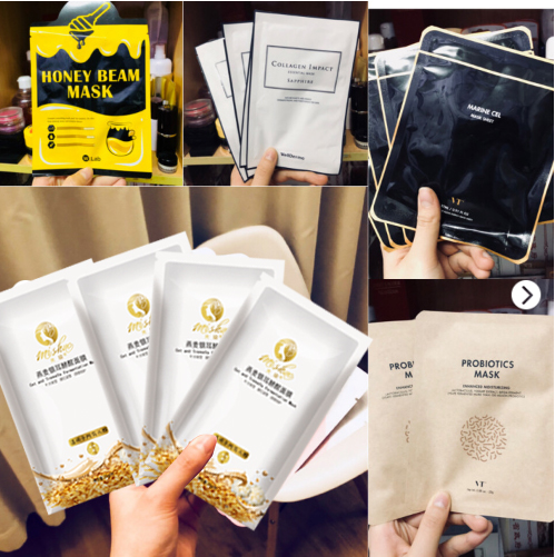 面膜推荐学生平价双十一,学生党平价祛痘面膜推荐