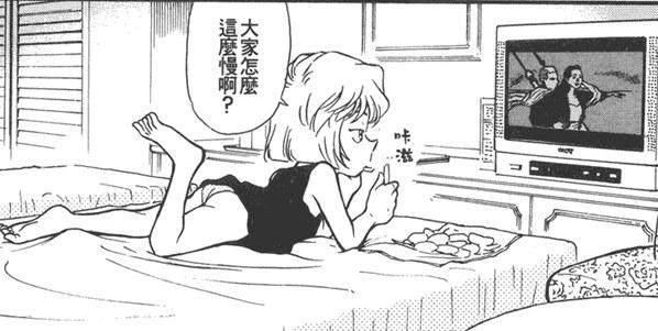 柯南灰原哀面部对比,名侦探柯南灰原哀各种服装