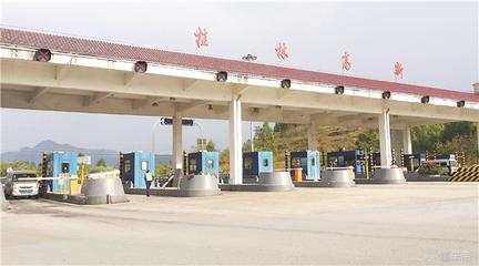 过收费站没带钱的解决方法如下,过高速怎么不收钱