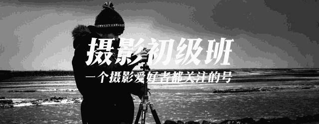 手机照片怎么修图教程,手机修图技巧教程高级感