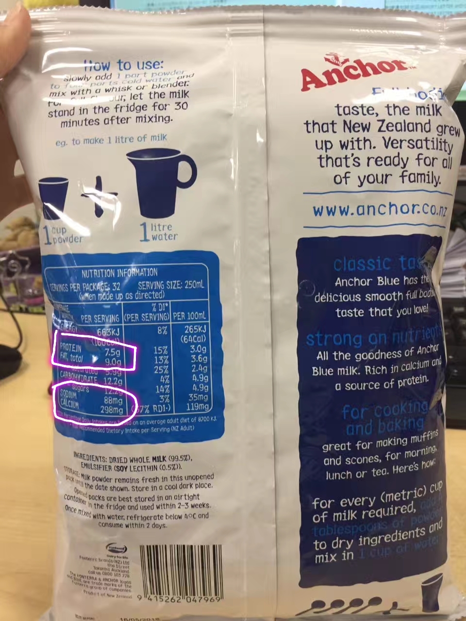 安佳3重蛋白营养奶粉,安佳奶粉到底好不好