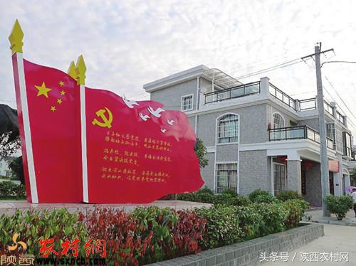 西乡县打造旅游景点,城西乡美丽乡村建设