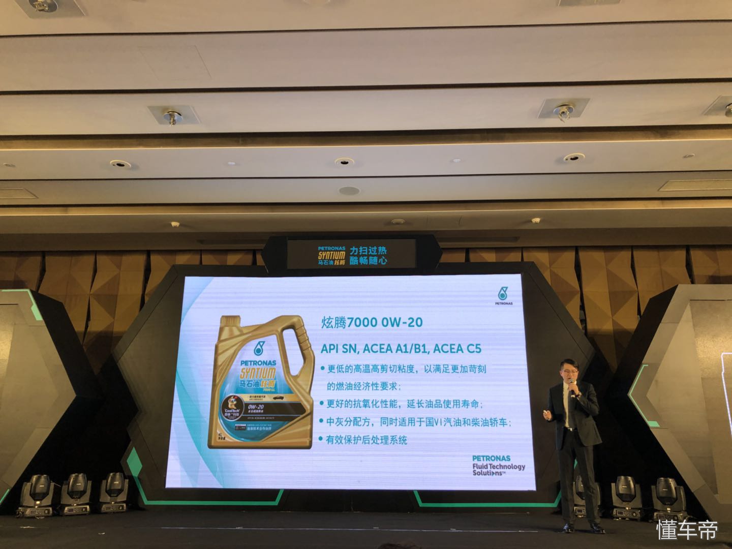 马石油润滑油的优缺点,马石油和埃尔夫润滑油对比