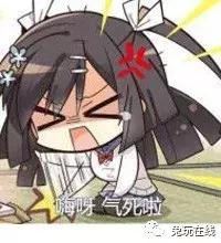 绝地主播直播开挂被发现,绝地求生各大主播被秀