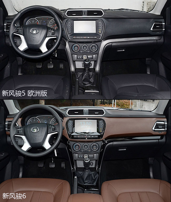 新款长城皮卡风骏6售价,性价比最高的长城炮皮卡柴油版