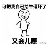 西宁最全攻略,在西宁生活省钱攻略