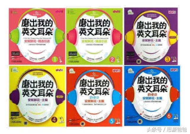 英语原版资料大全,国外能买到英文原版书吗