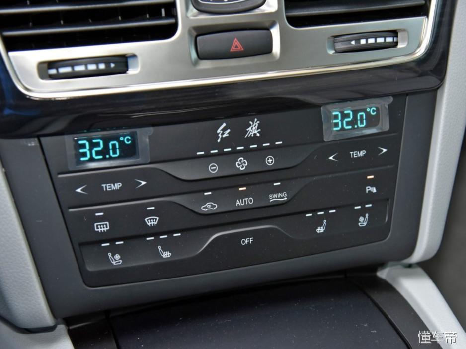 红旗h729,2021红旗h71.8t怎么样