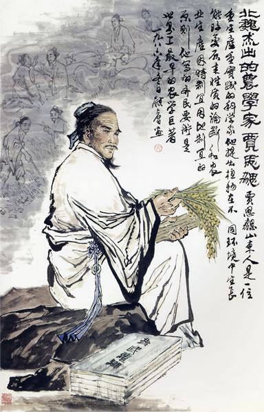 齐民要术是哪位农学家撰写的,齐民要术是北朝哪位农学家的著作