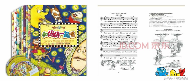 正版英语书哪里买,快收藏书