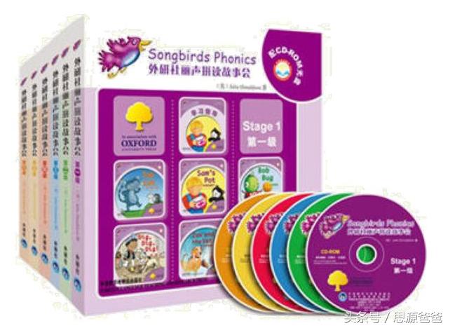 在哪里可以买到外国英文版的名著,英语原版资料大全