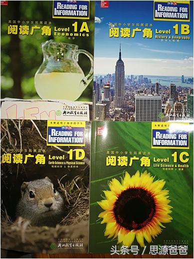 在哪里可以买到外国英文版的名著,英语原版资料大全