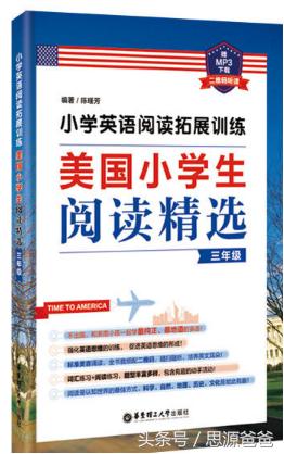 英语原版资料大全,国外能买到英文原版书吗
