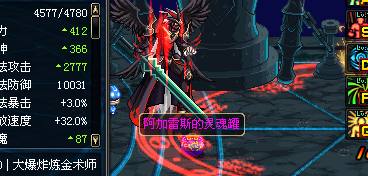 dnf十大消失地图,dnf十大早期经典地图