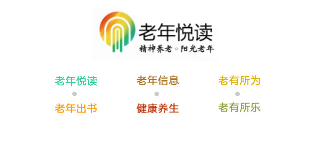 年轻时的霍金照,霍金珍贵照片