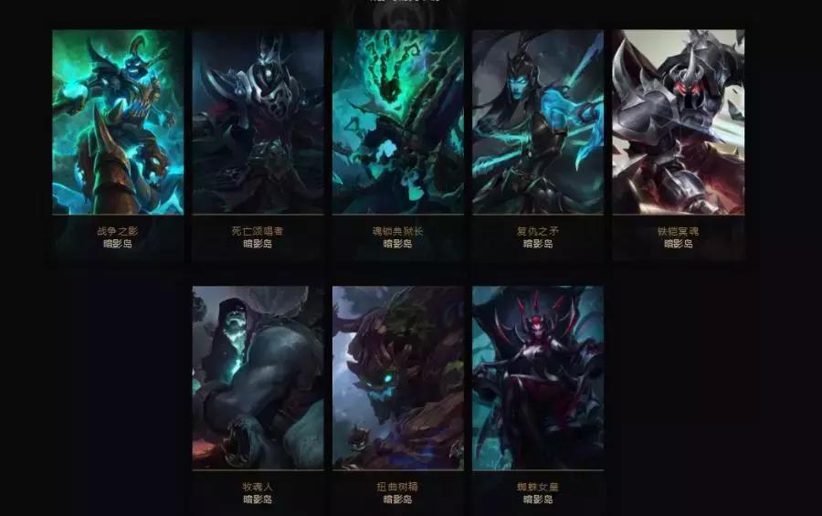 lol诺克萨斯vs德玛西亚,英雄联盟德玛西亚最强实力排名