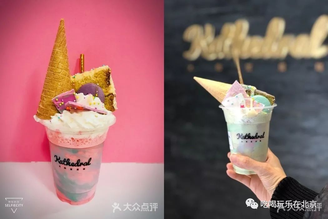 ins上最火的美食餐厅,ins高颜值美食