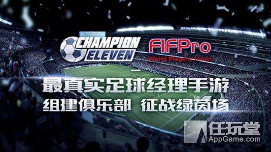 今日手游开测,奥特曼卡牌游戏手游排行榜推荐