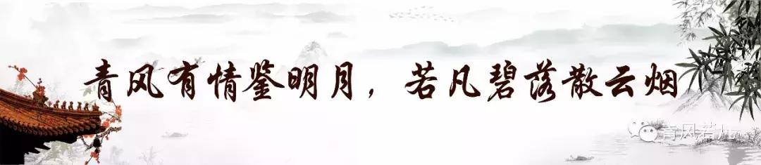 凤雏的宿命：有才又怎么样，还是要看颜值