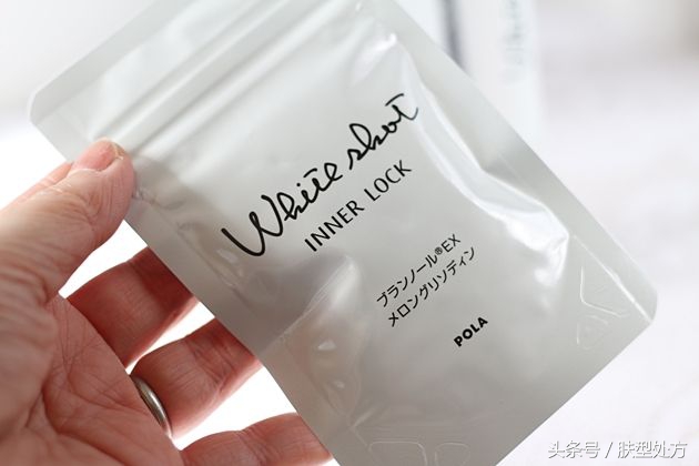 pola这个牌子好吗,pola高保湿系列测评