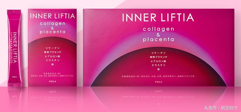 日本pola是什么牌子,景甜大牌化妆品