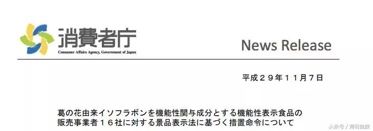 日本onaka瘦肚子测评,日本onakaw瘦肚丸有效果吗
